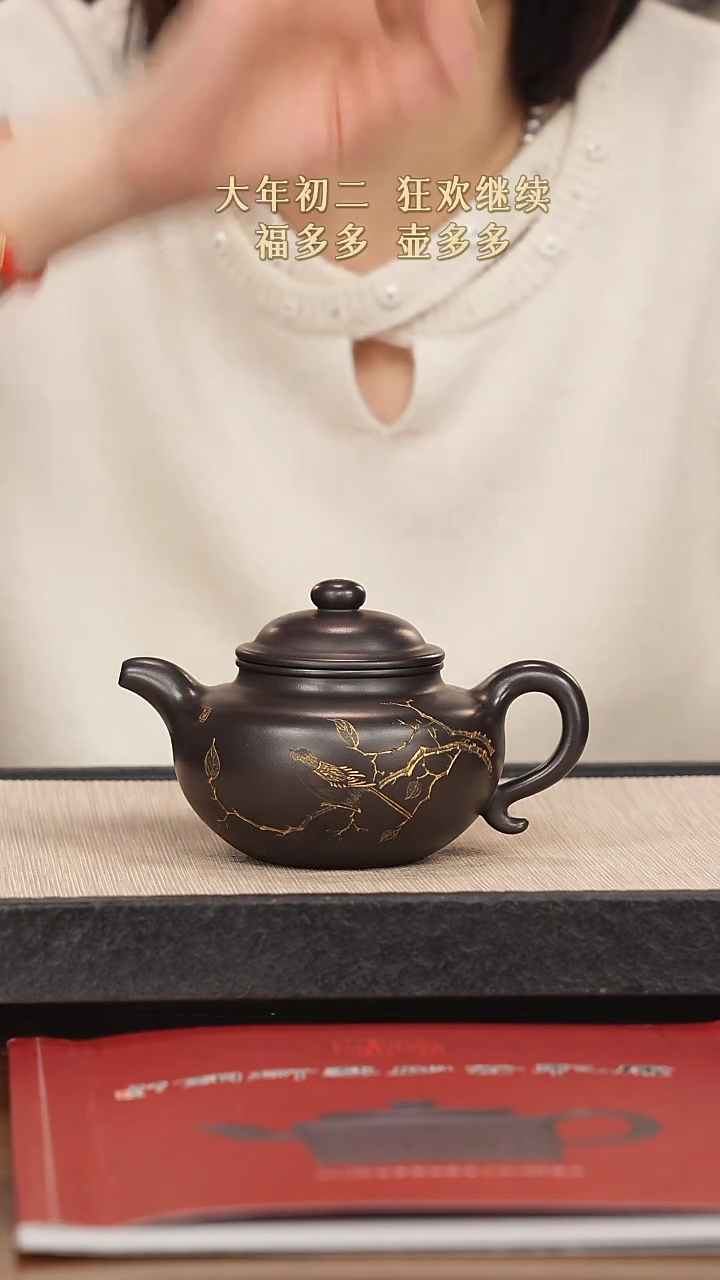 【闪购商品】紫砂茶壶紫砂紫砂紫砂紫砂