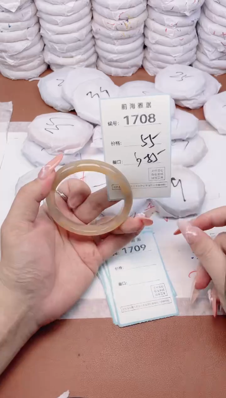 【闪购商品】玛瑙/玉髓手镯未镶嵌1708