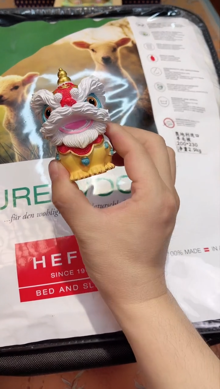 【闪购商品】瓷片175************