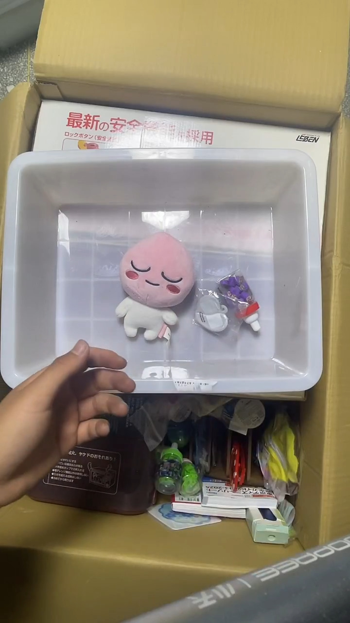 无子**玉二手商品不退不换