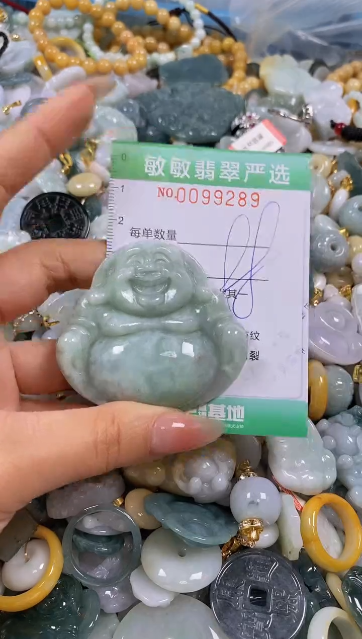 【闪购商品】翡翠颈饰未镶嵌闪购0099289