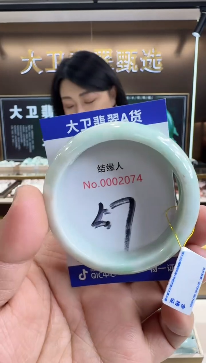 未镶嵌手镯翡翠天然缅甸a货翡翠