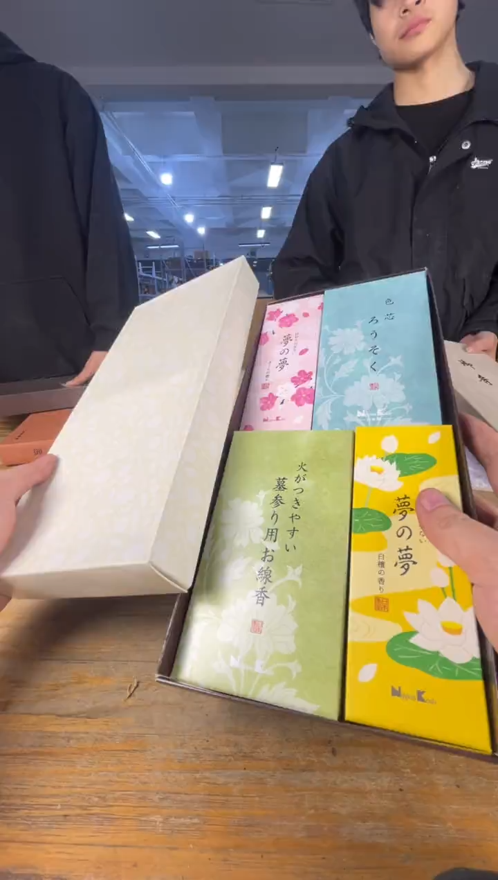 紫砂中古品默认微瑕满十八包邮