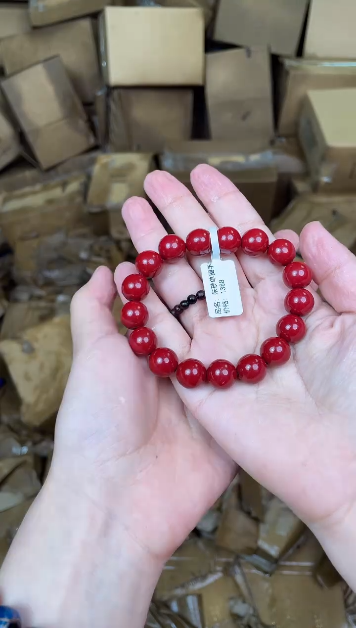 捧月文创闪购商品V无礼盒