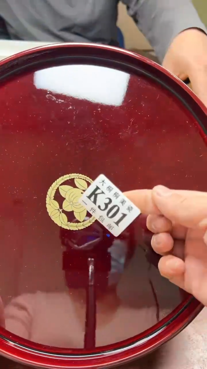 【闪购商品】杯大桐桐美瓷1号商品301