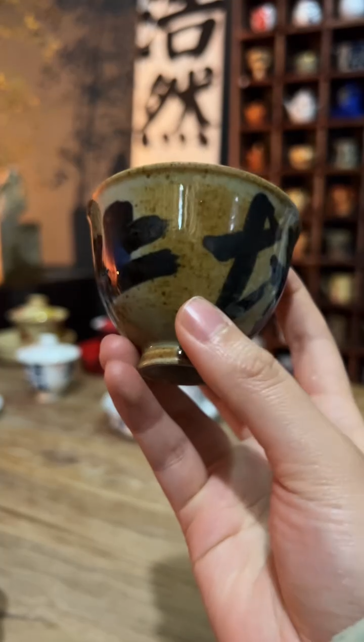 【闪购商品】观云听雨原创手绘茶具