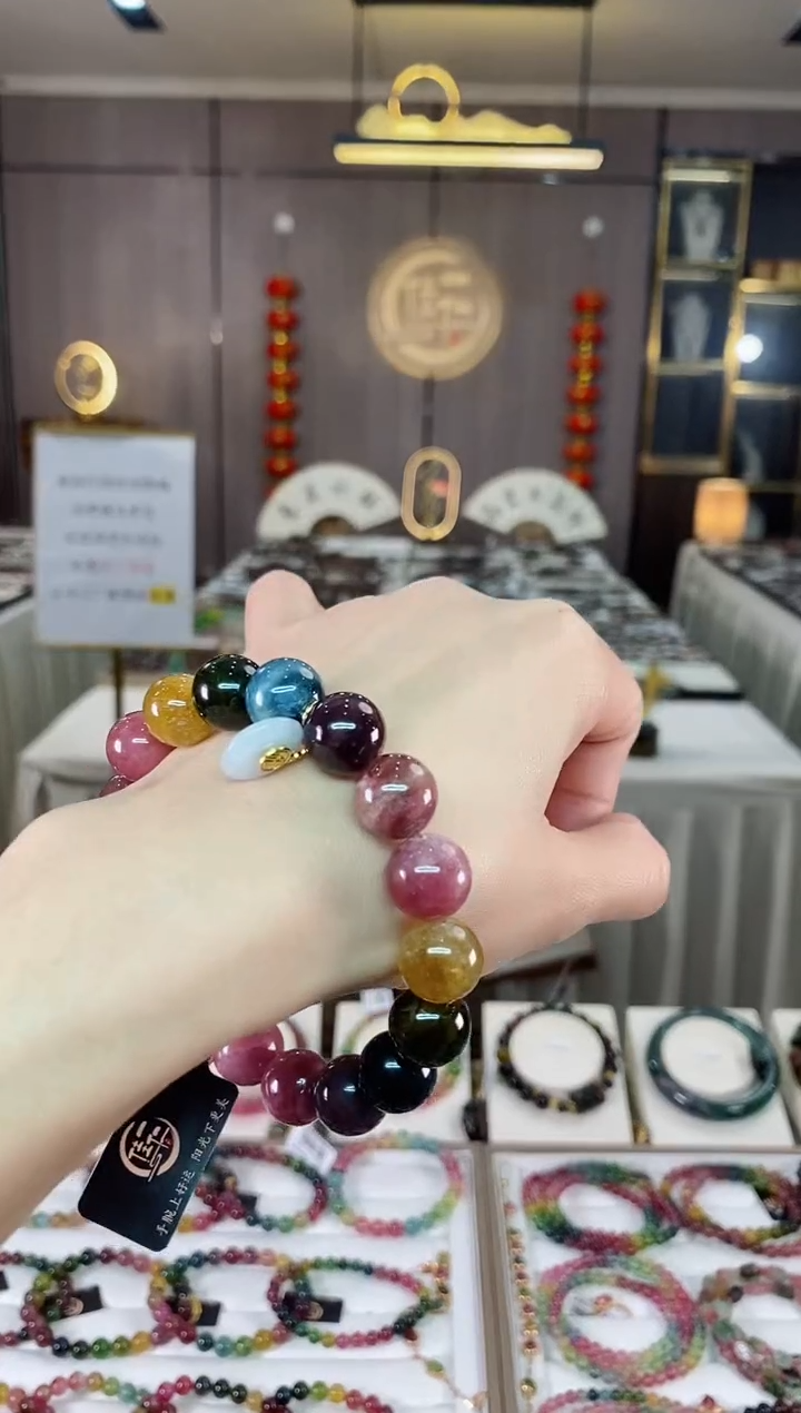 【闪购商品】碧玺单圈手串12mm+未镶嵌（多样性发一条）hon