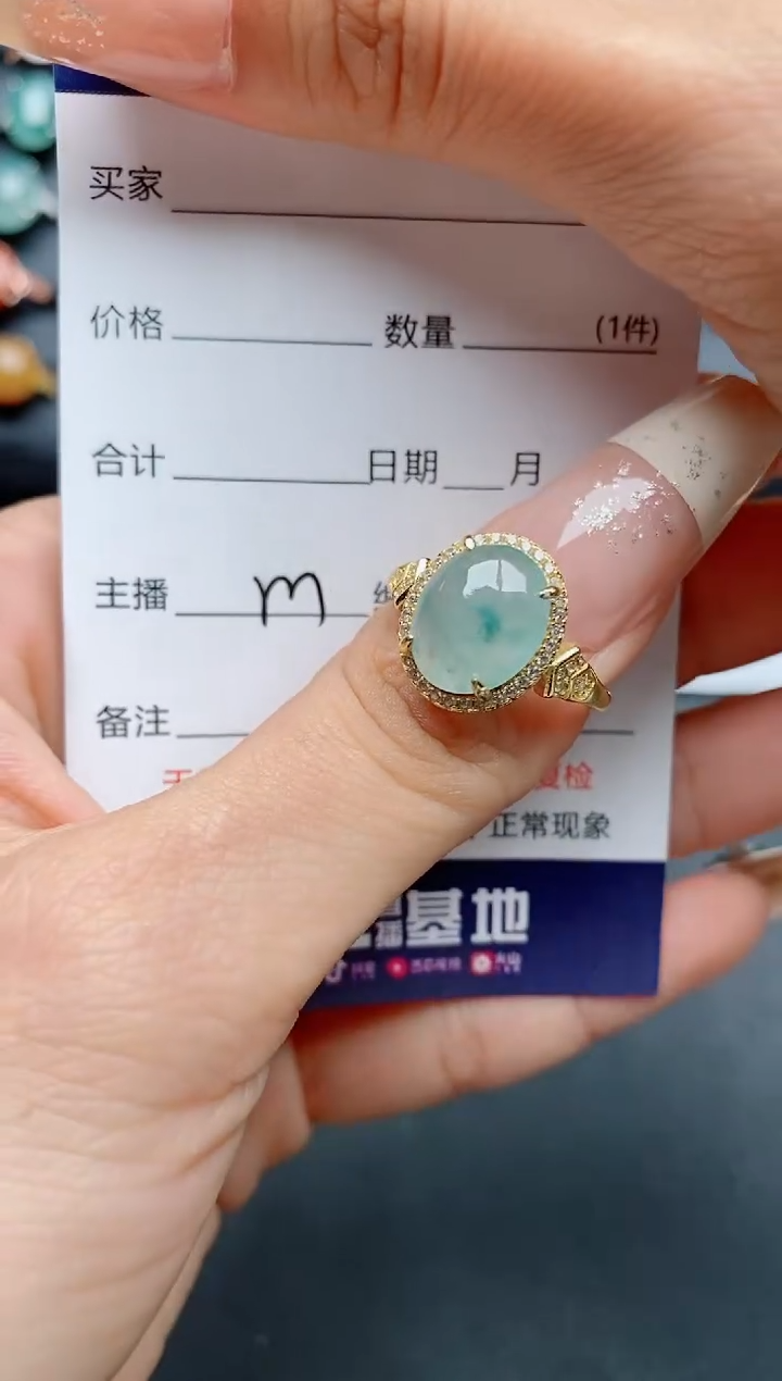 【闪购商品】翡翠戒指银S925镶嵌.............
