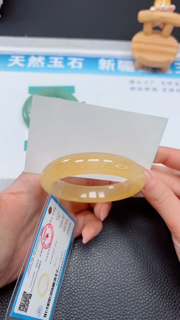 【闪购商品】石英质玉手镯未镶嵌652