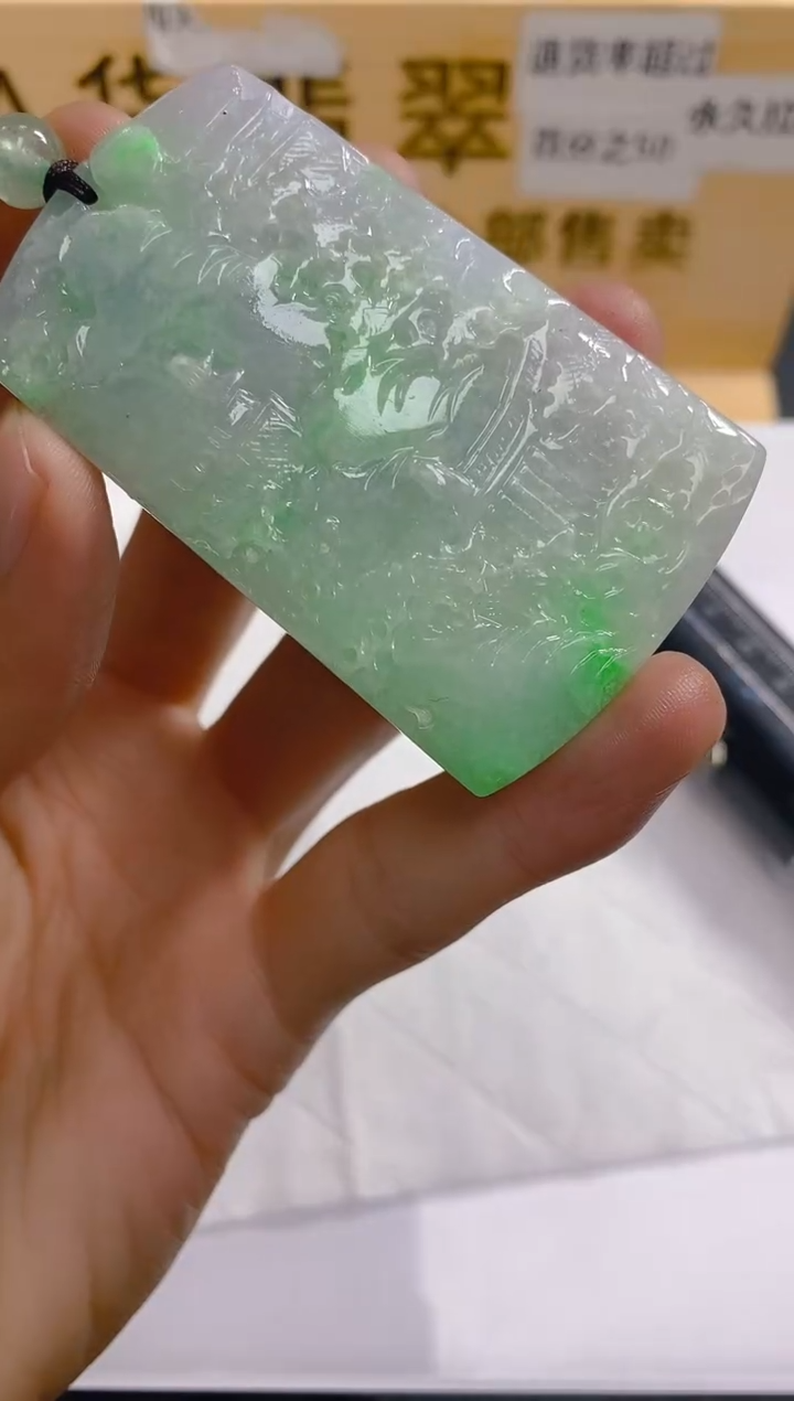 【闪购商品】定制翡翠未镶嵌LY020881