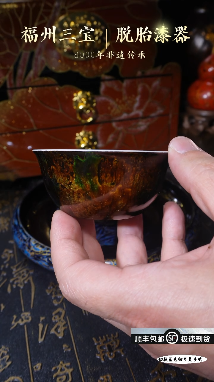 【闪购商品】非遗大漆流金青花内画缠枝莲鸡缸杯