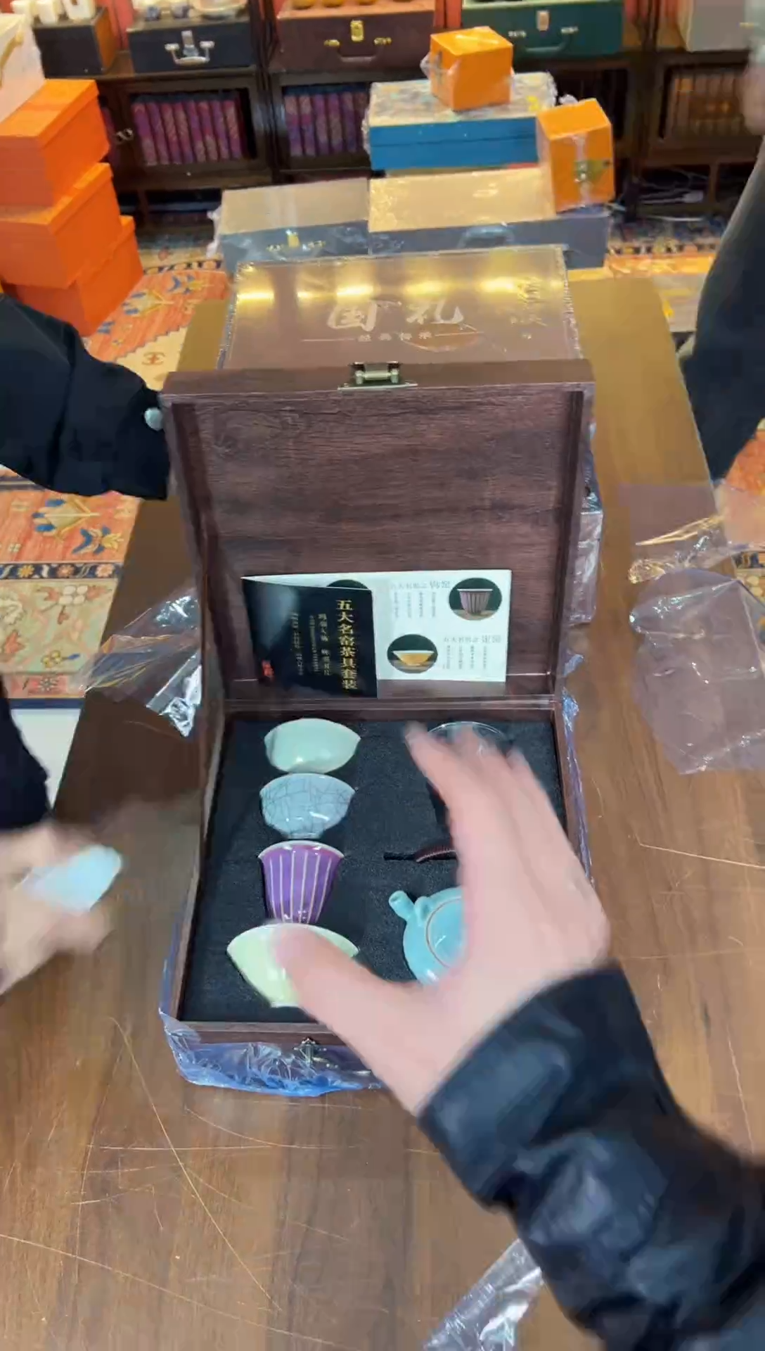 甄得帅茶器商品链接@@YS2277