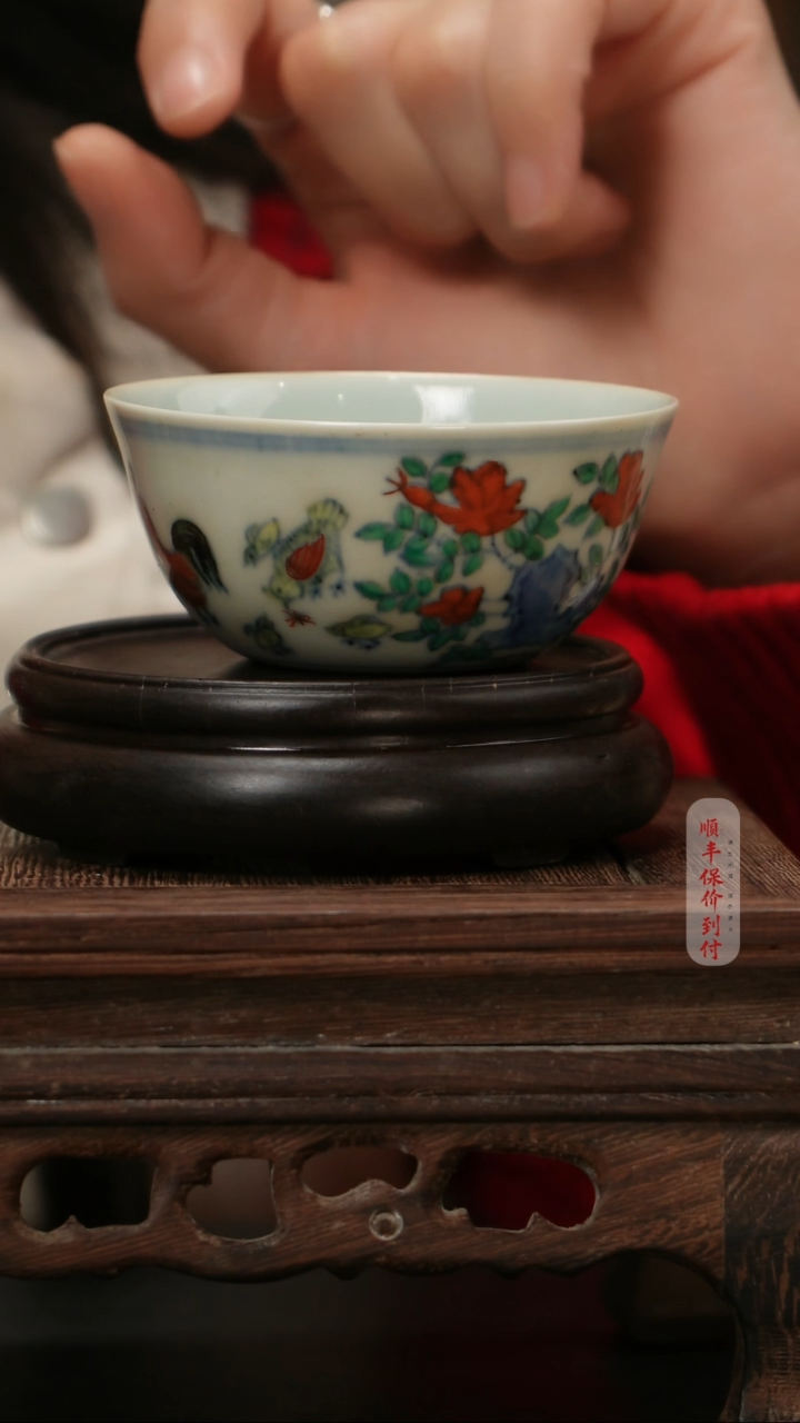 【闪购商品】摆件瓷器瓷器瓷器