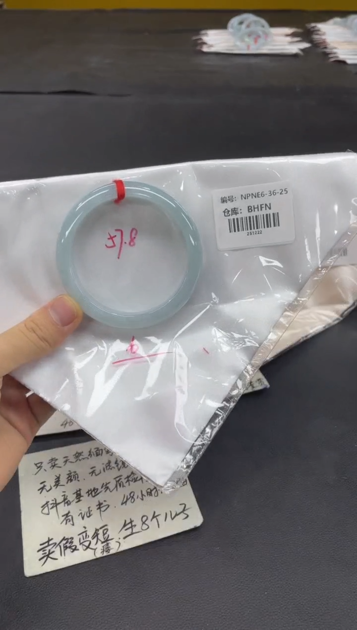 未镶嵌手镯翡翠翡翠手镯