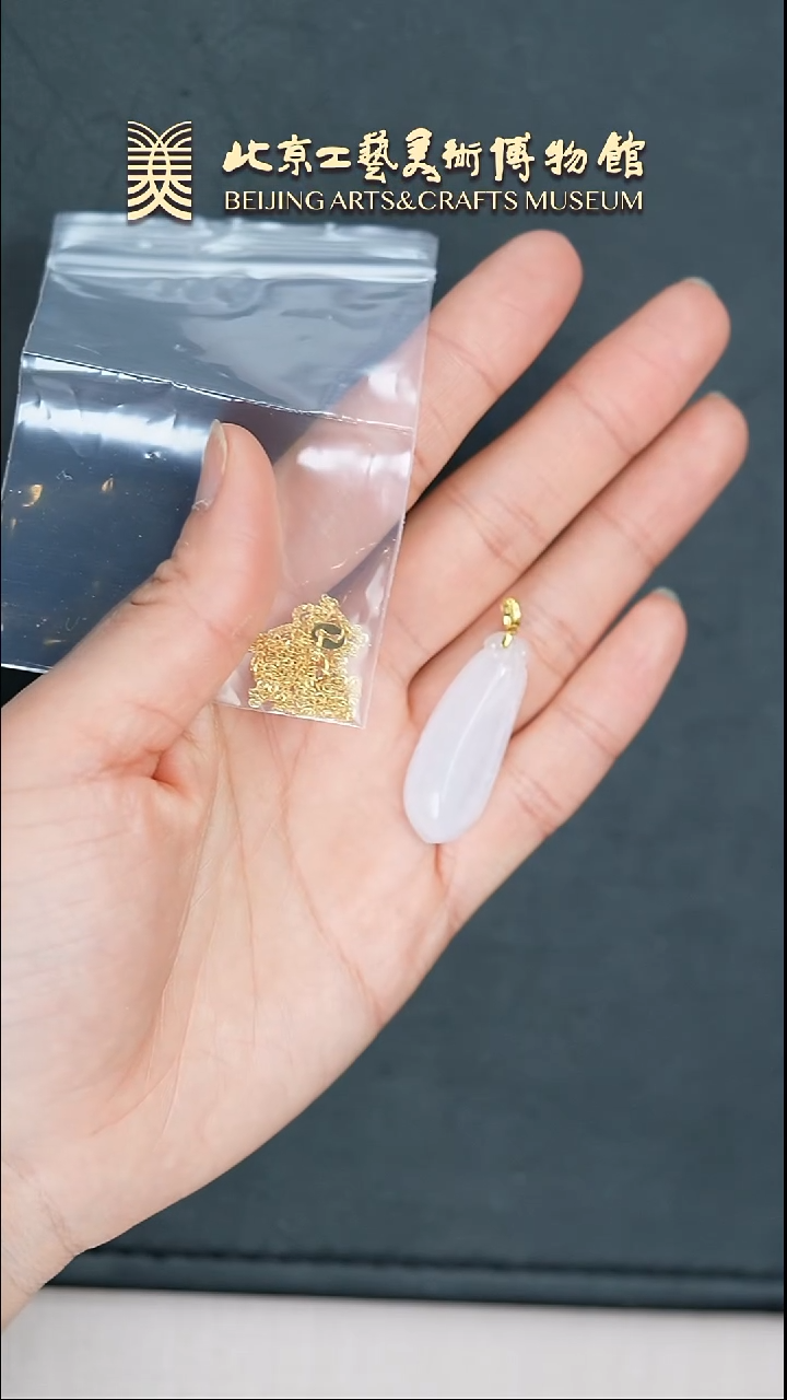 【闪购商品】翡翠挂件18K金镶嵌B0307GMD727翡翠福瓜