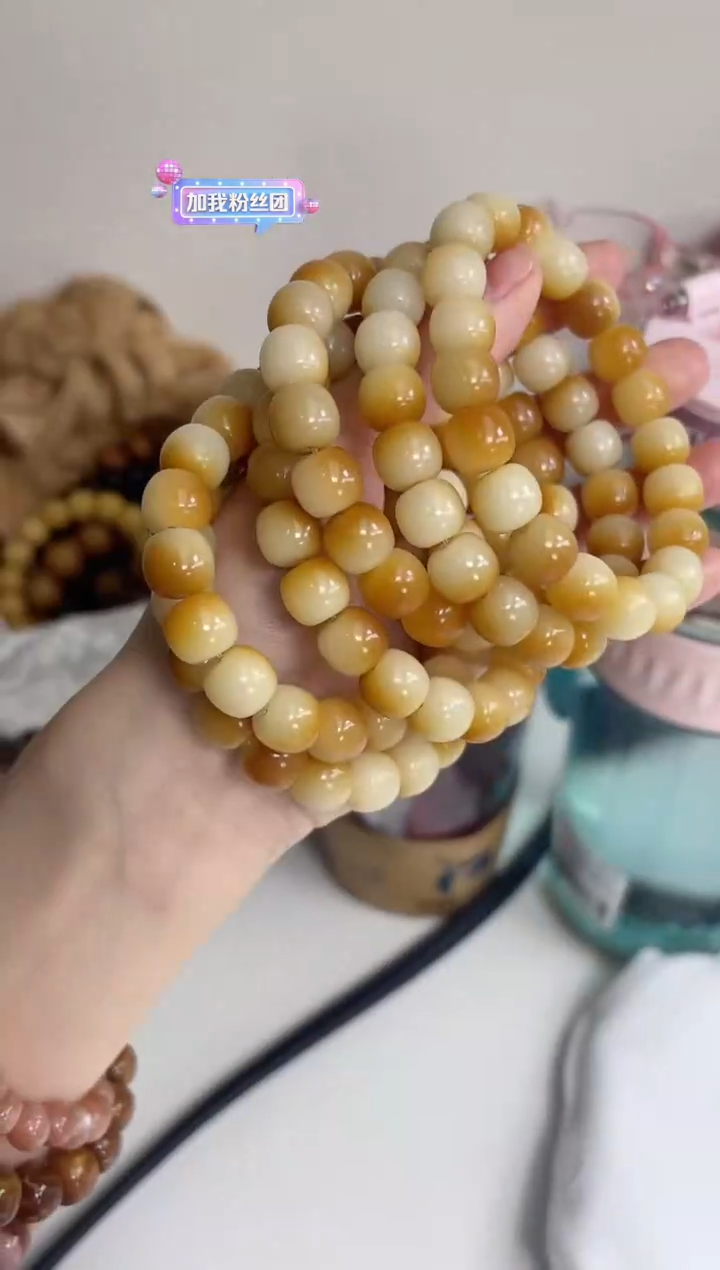 手串菩提根/象牙果烤蜜薯玉化桶珠10*11mm手串