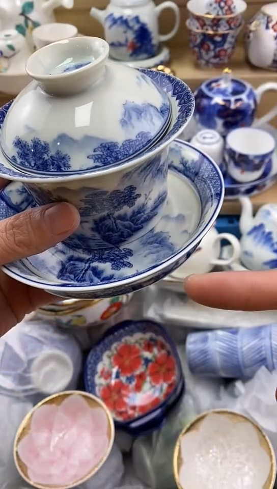 瓷N****r闪购名称闪购名称