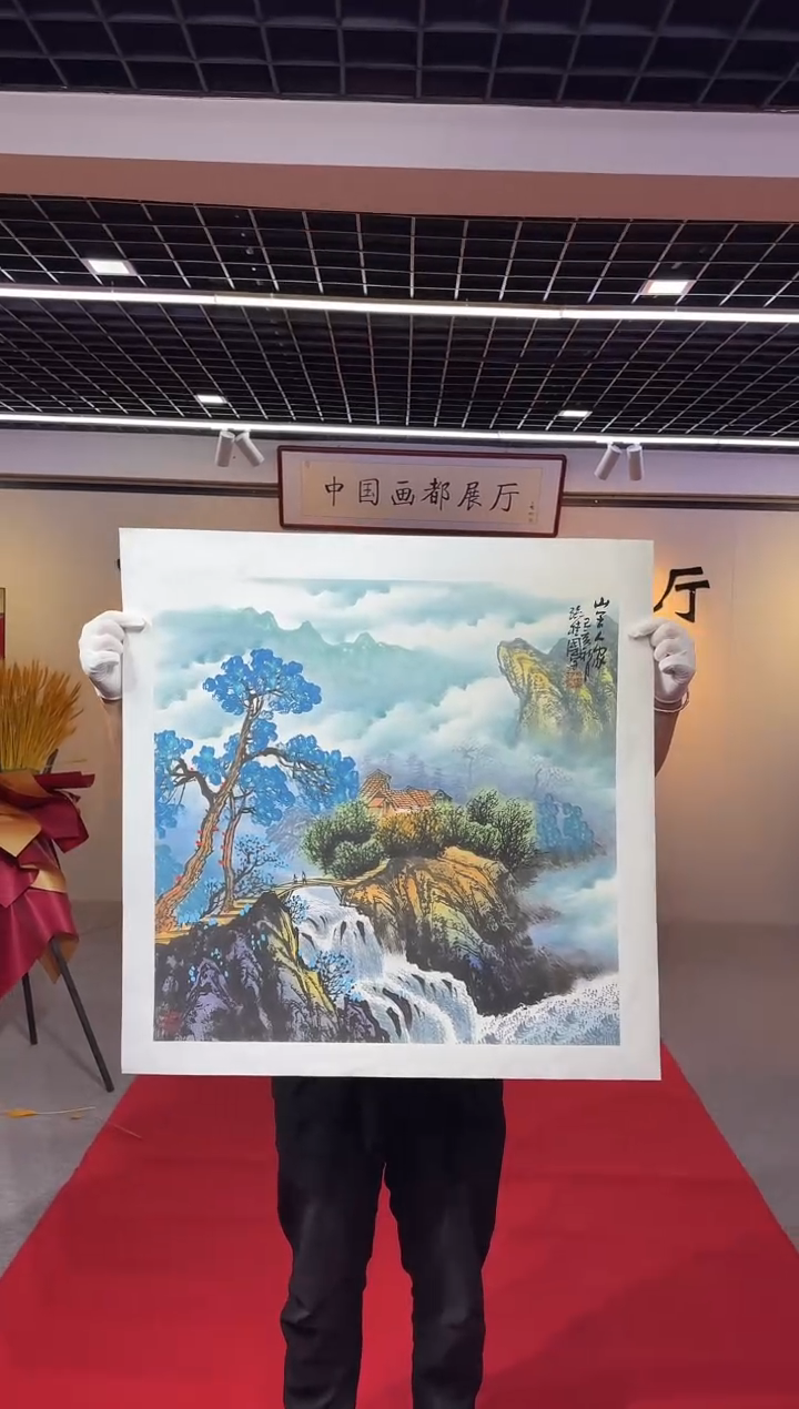 国画孙桂国老师国画作品，带合影证书17-27