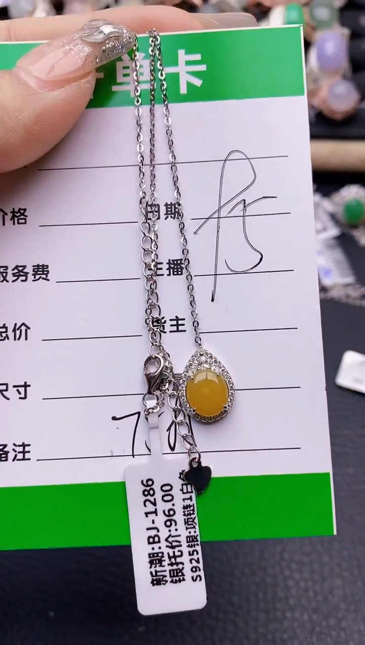 【闪购商品】翡翠戒指银S925镶嵌7585