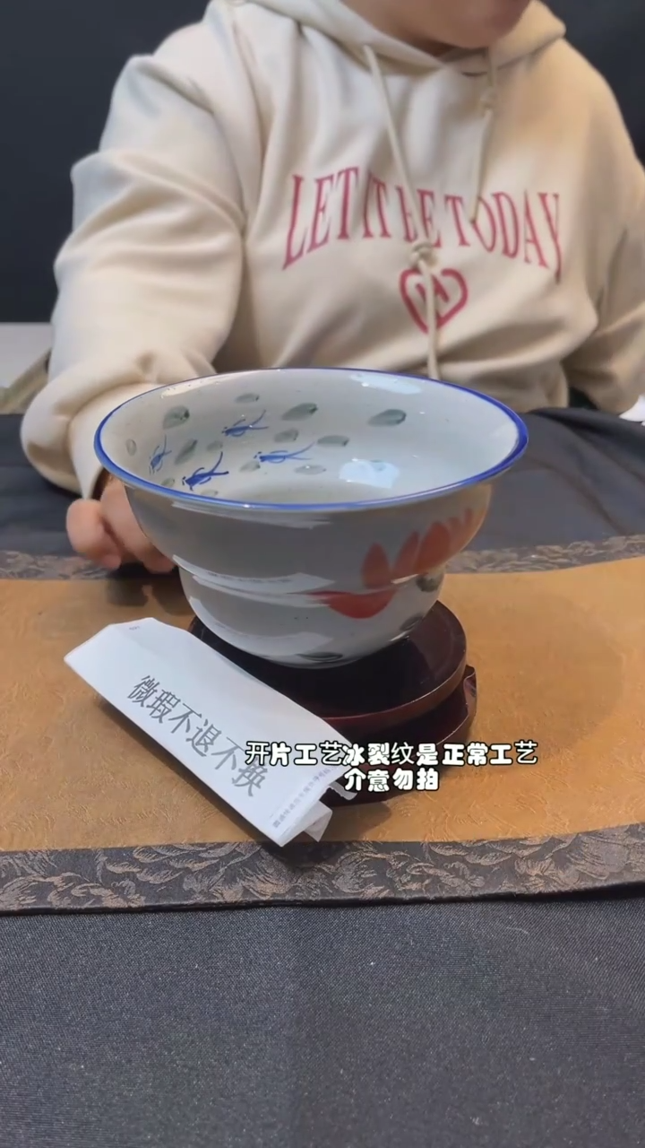 【闪购商品】九五陶泥手作微瑕@551