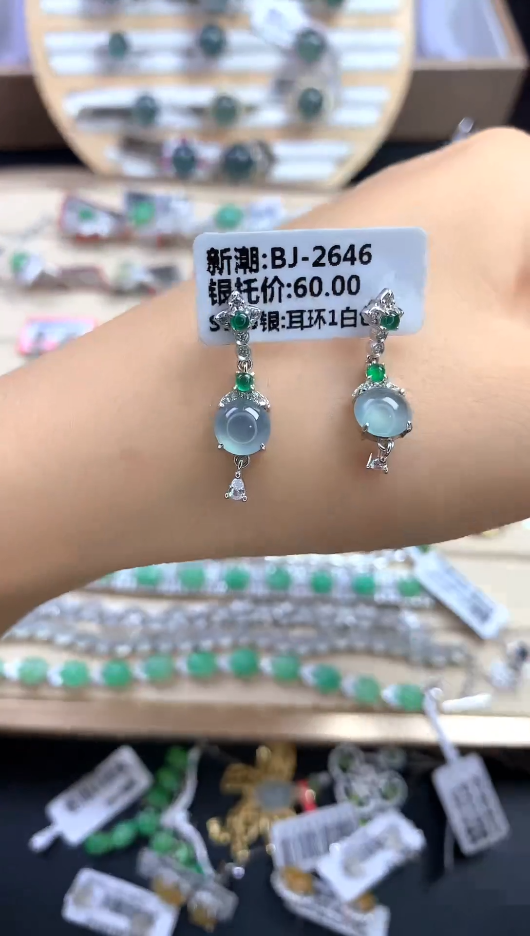 翡翠戒指银S925镶嵌翡翠 蛋面 银S925镶嵌
