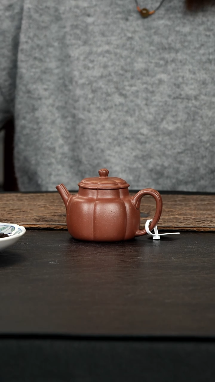 茶壶紫砂底槽青筋纹小金汇150cc