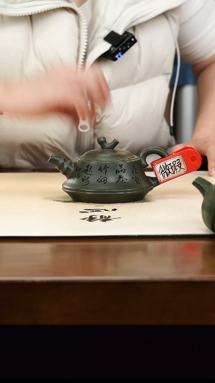 茶壶紫砂宜兴正品紫砂壶孤品微瑕