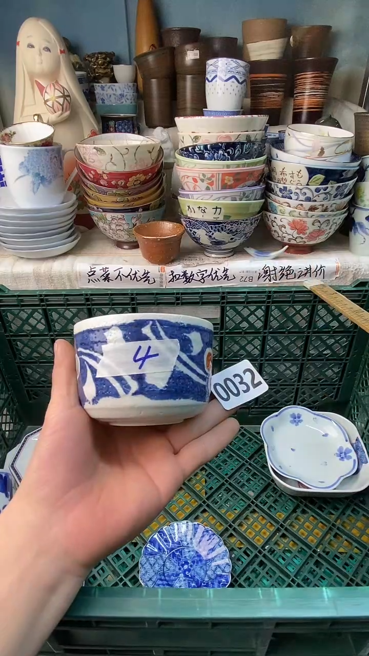 脑****西感谢您一直以来的支持