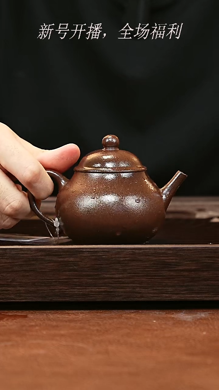 茶壶紫砂28y19红降坡柴烧潘壶170cc