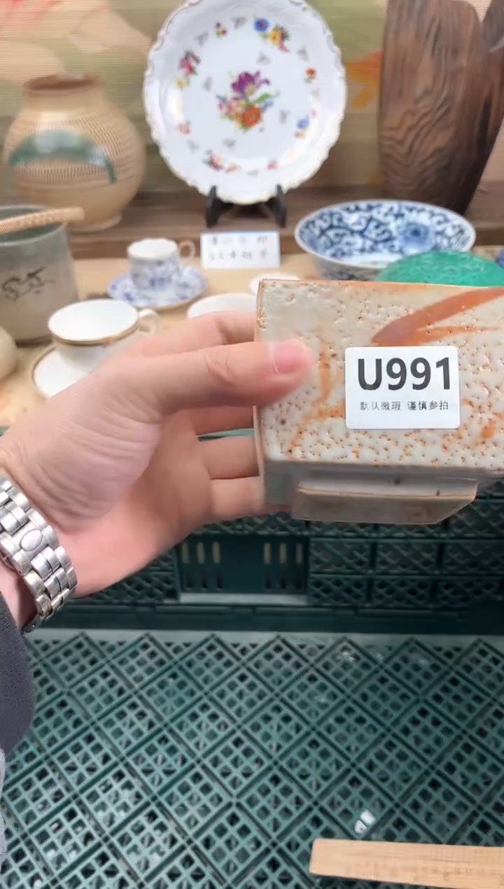 瓷片妮*991                            