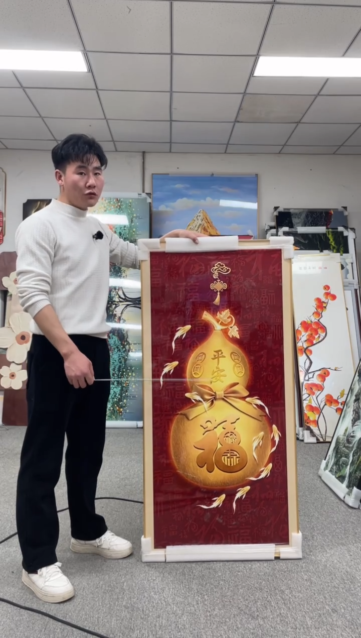 竖款高货清仓 微瑕介意勿拍   70*140