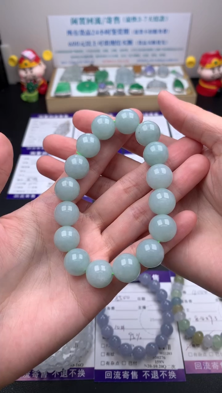 【闪购商品】定制翡翠未镶嵌模式推广期24小时鉴赏期