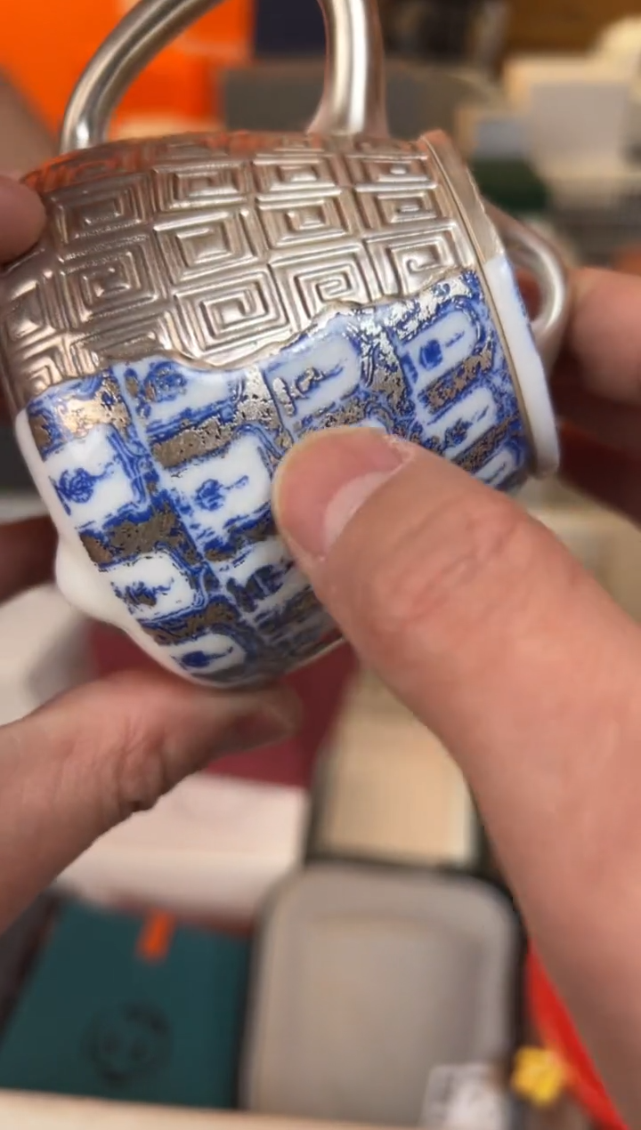 【闪购商品】         @@1496