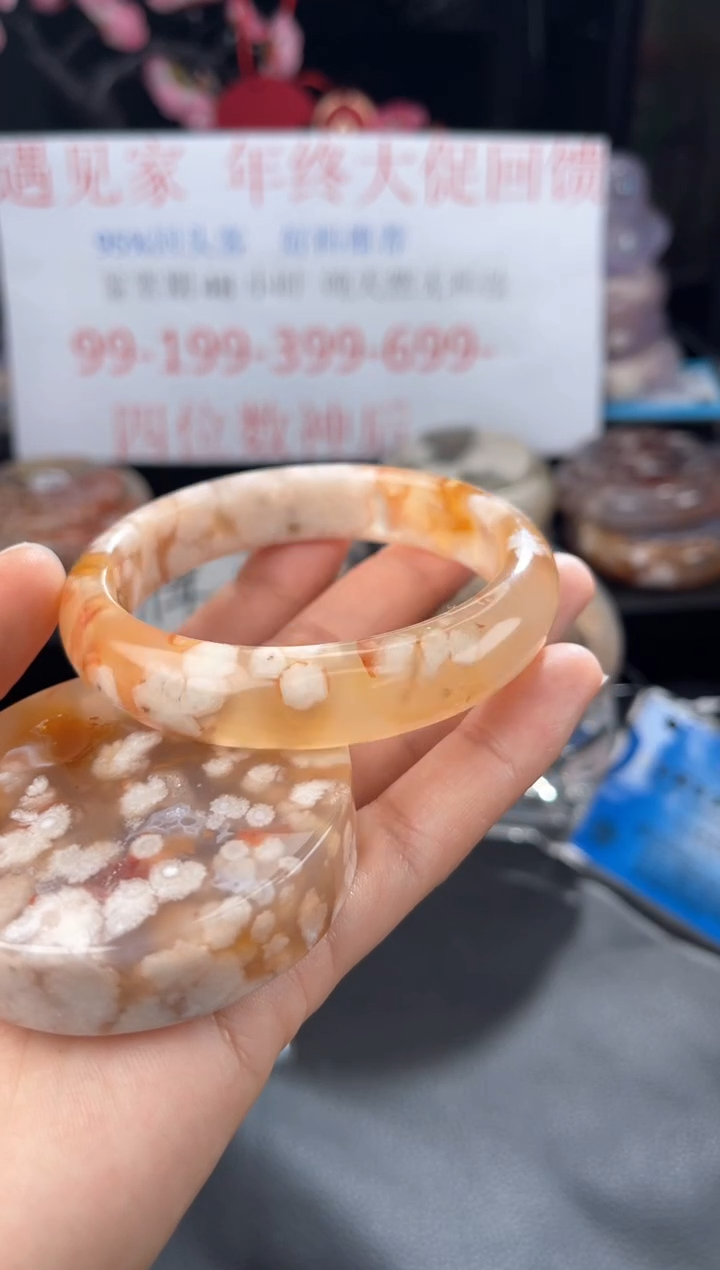 【闪购商品】石英质玉手镯未镶嵌59