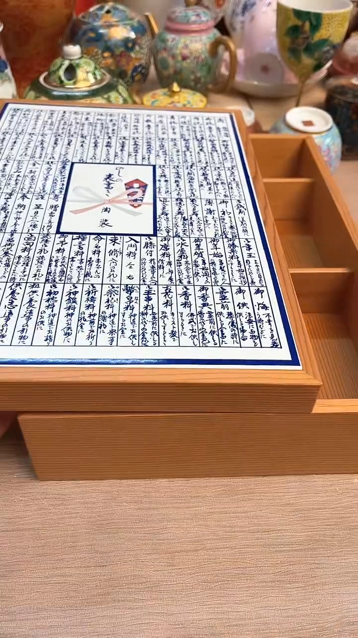 瓷片陶瓷陶瓷陶瓷陶瓷