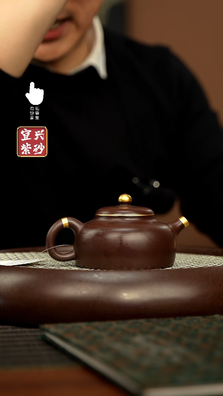 【闪购商品】紫砂壶h6328h6328h6328