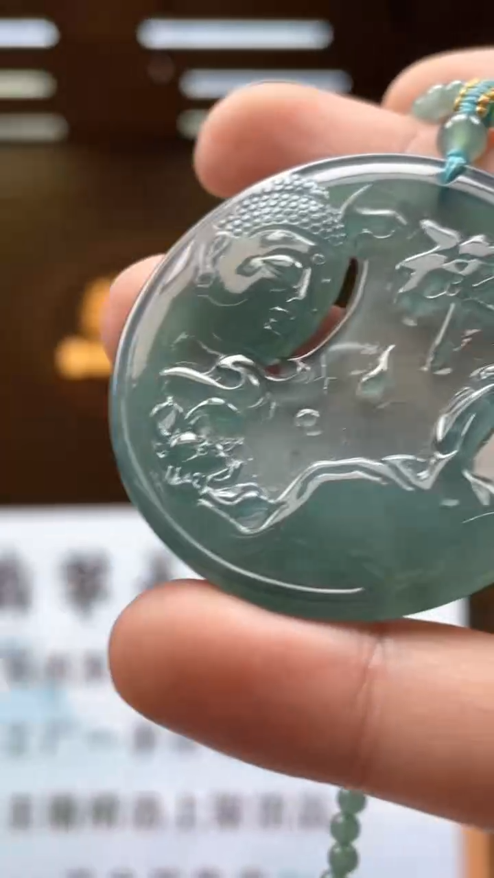 未镶嵌定制翡翠********436