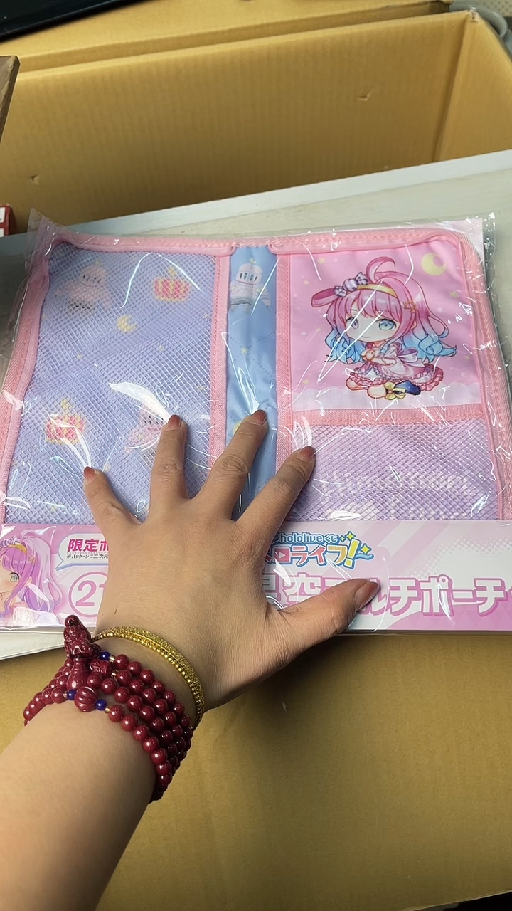 水牛剖层皮革中古杂项默认微瑕，满18包邮