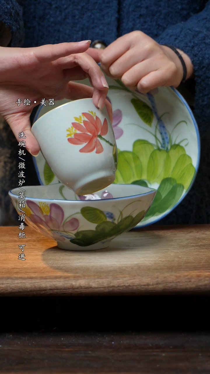 【闪购商品】瓷紫荷8寸盘，紫荷6.5寸+荷花鸟手握杯