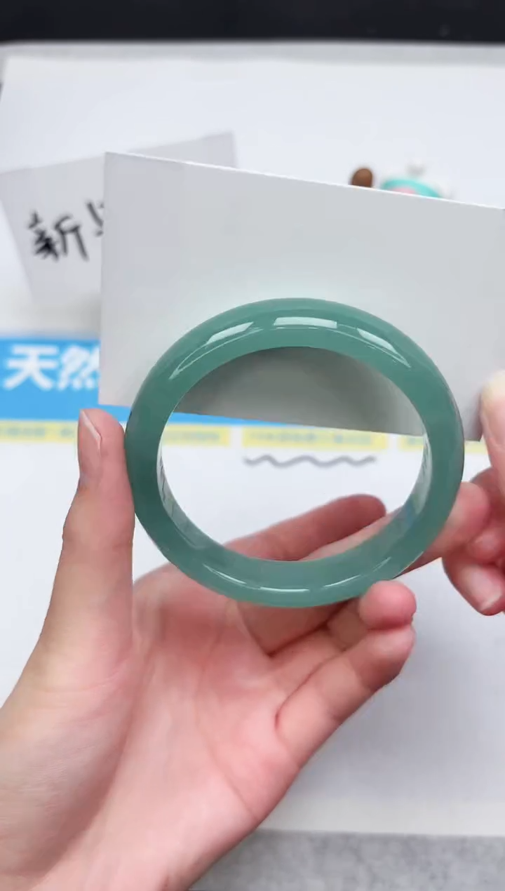 石英质玉手镯未镶嵌313-58.2