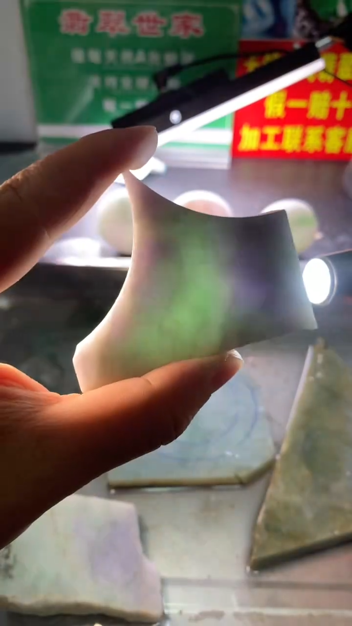 裸石翡翠翡翠多样性发货（随机发一）A