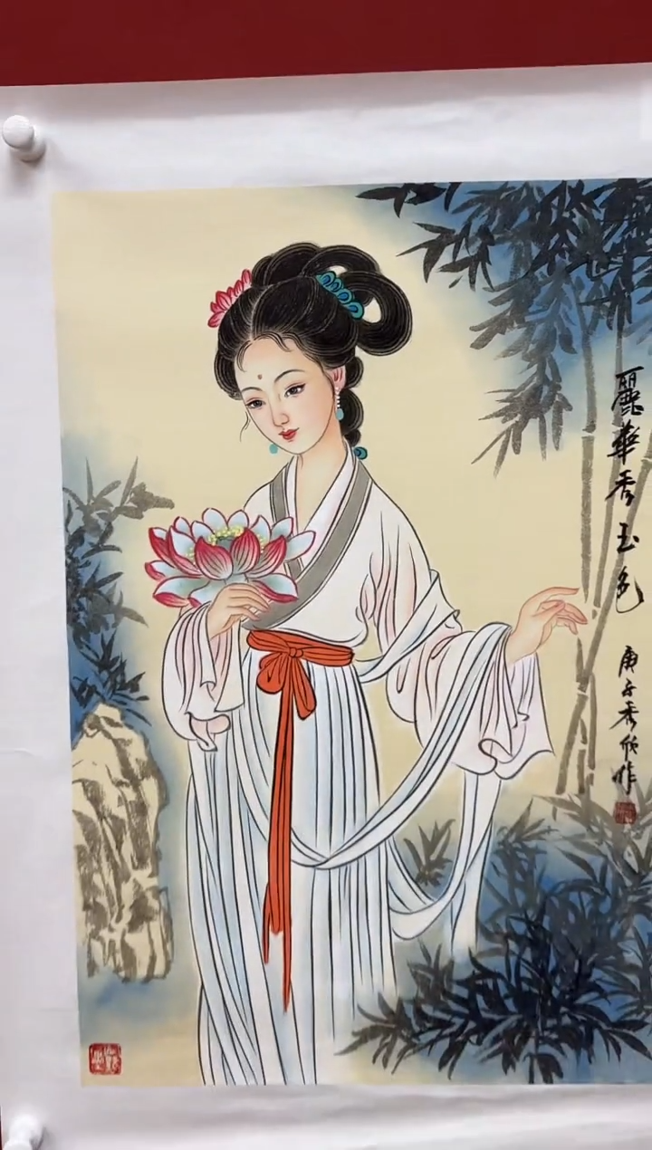 国画王秀欣精品国画展览专场