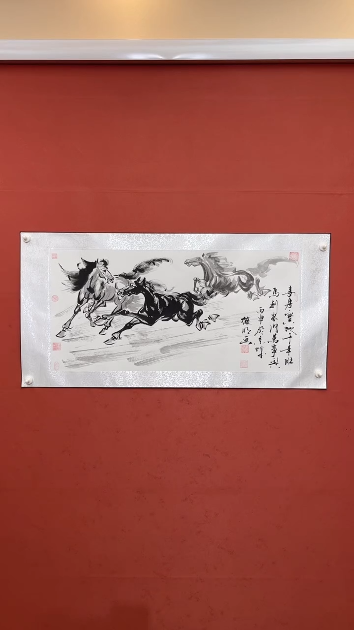 国画老师创作作品    19