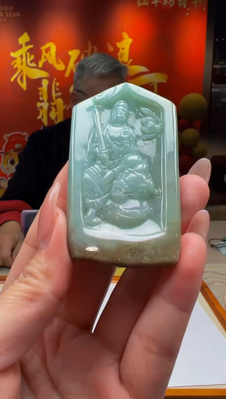 【闪购商品】定制翡翠未镶嵌Y2025-2-19-34