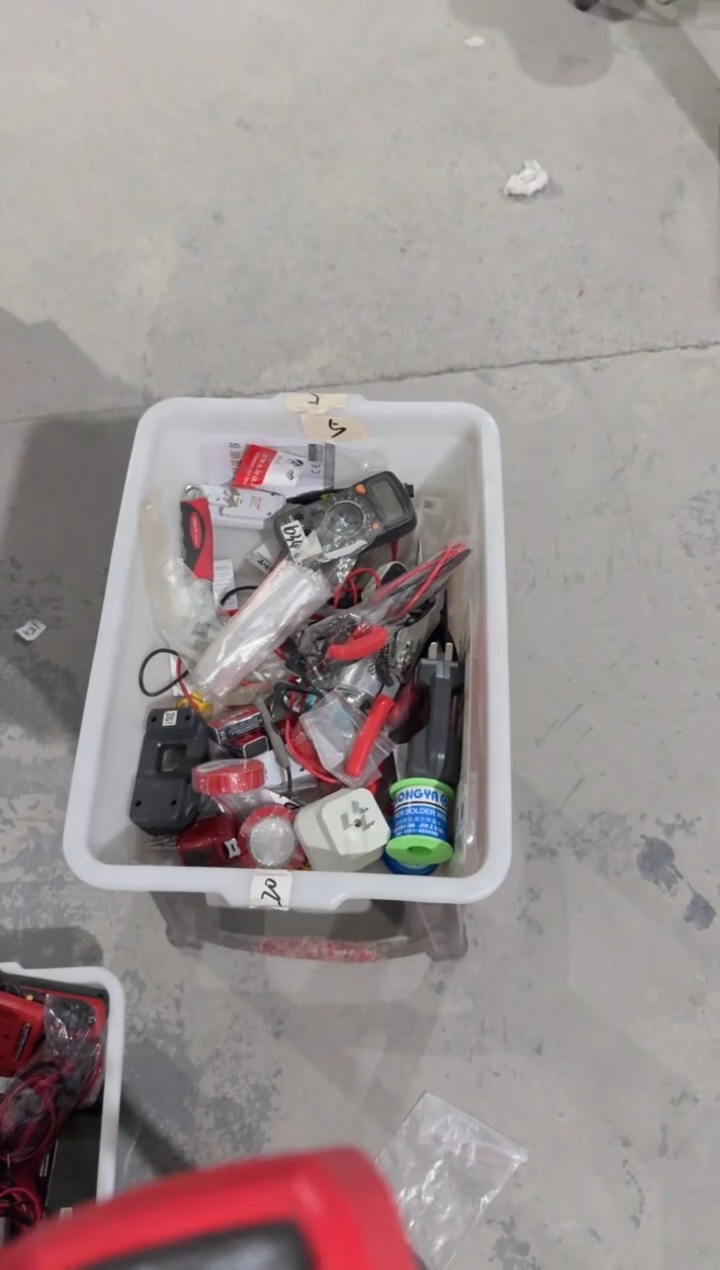 X***字优利德UT89XD数字万用表