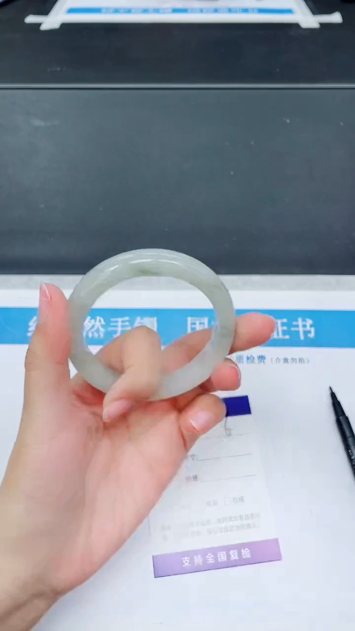 未镶嵌手镯石英质玉A6-59