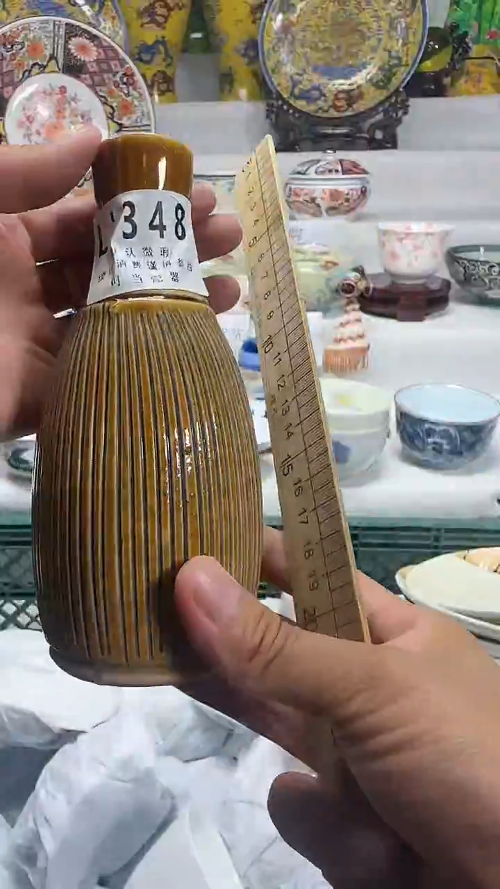 柠****?348aaaaaaaaa