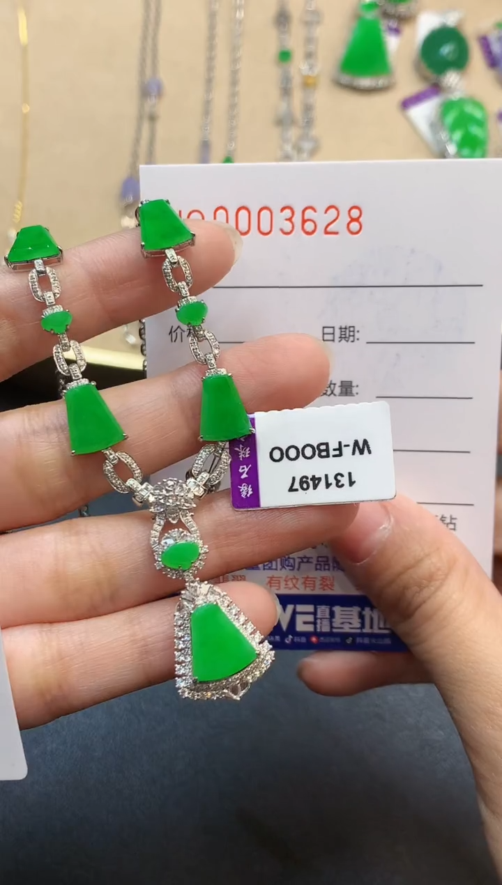 【闪购商品】翡翠套链18K金镶嵌3628　　　