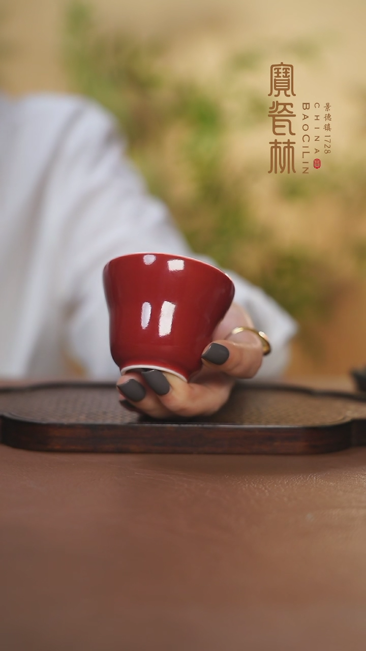 【闪购商品】宝瓷林束腰杯玫瑰红