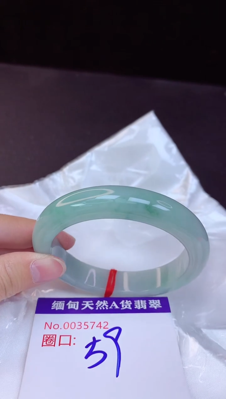 【闪购商品】翡翠手镯未镶嵌59+             
